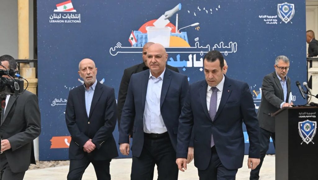 Aoun Lebanon Municipal Elections